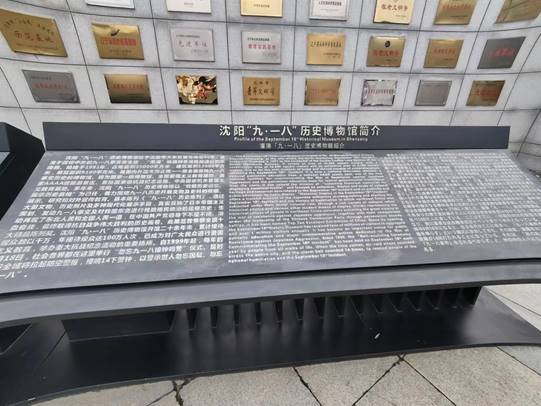 图示, 示意图 中度可信度描述已自动生成:ver1